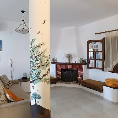 Olive Tree House *